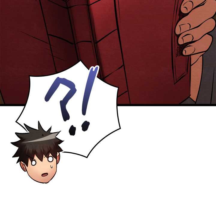 亲密宝鉴第49話