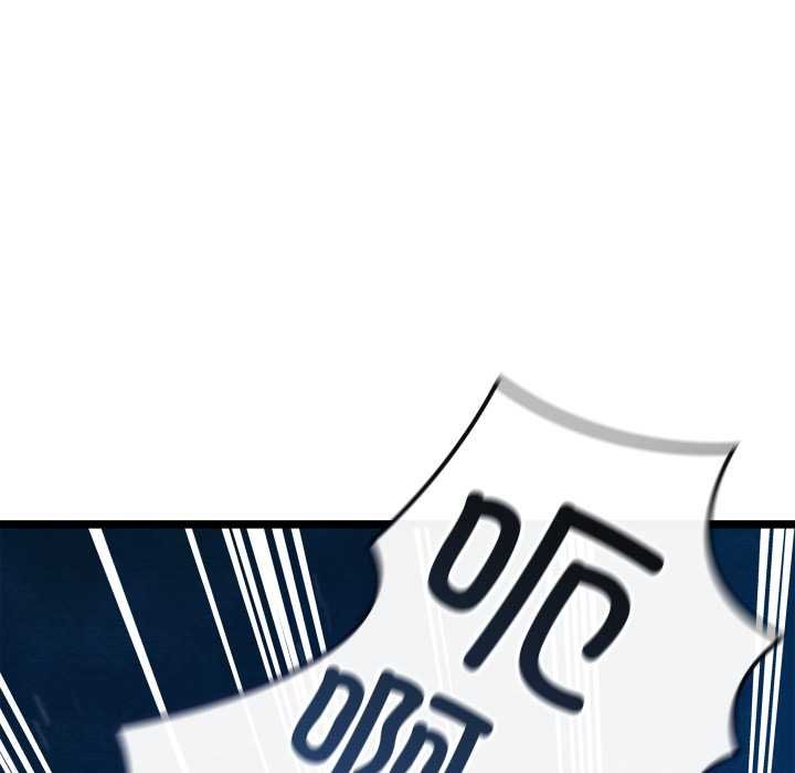 亲密宝鉴第49話