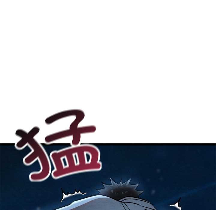 亲密宝鉴第49話