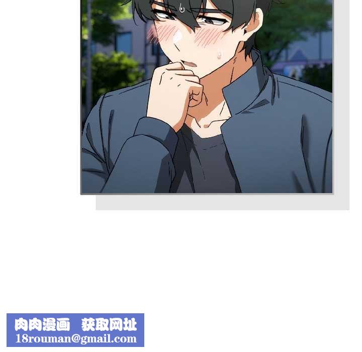 调教开关：第二季第16話