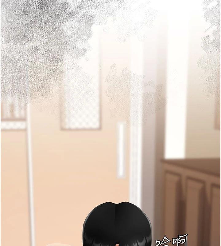 復仇母女丼第131話-可蕎的贖罪之路