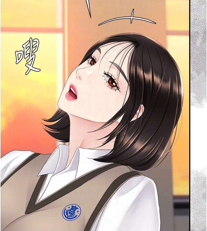 復仇母女丼第131話-可蕎的贖罪之路