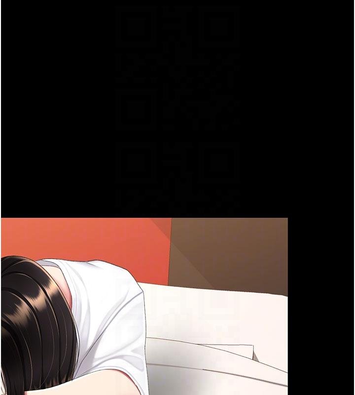 復仇母女丼第131話-可蕎的贖罪之路