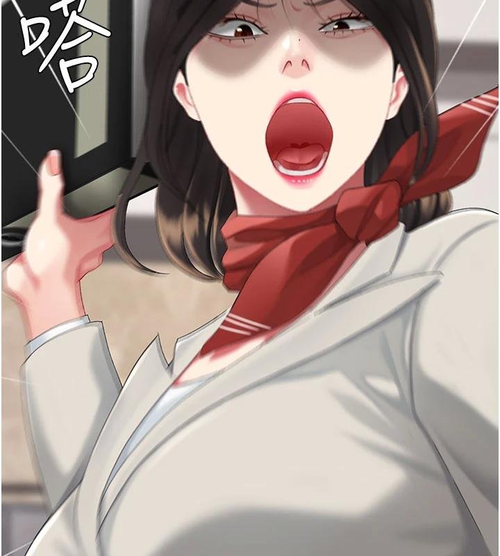 復仇母女丼第131話-可蕎的贖罪之路