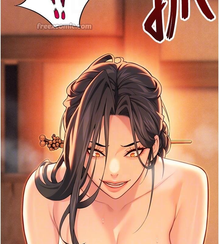 命运:贞洁慾女第68話-親賜「水乳」交融勾人技