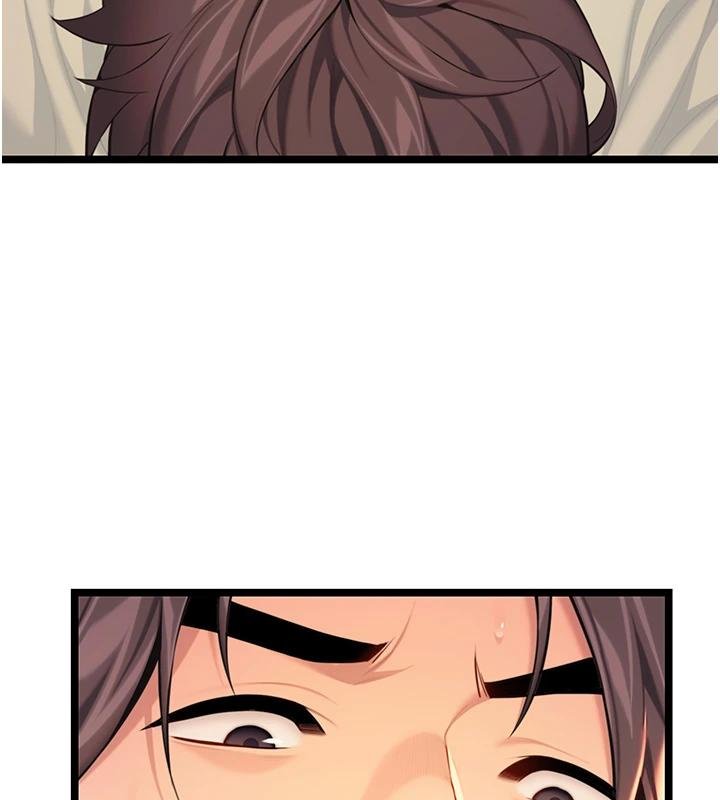 命运:贞洁慾女第68話-親賜「水乳」交融勾人技