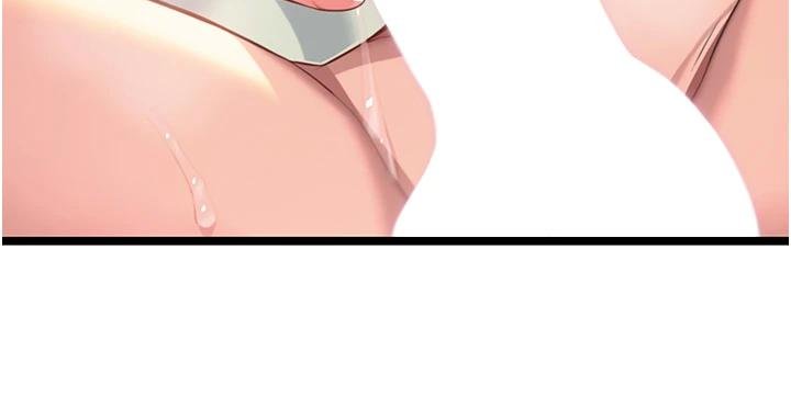 命运:贞洁慾女第68話-親賜「水乳」交融勾人技