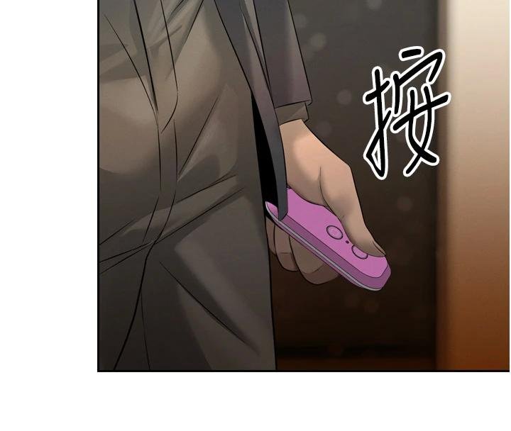 暴君会长的娇媳们第18話-有急事來房間找我