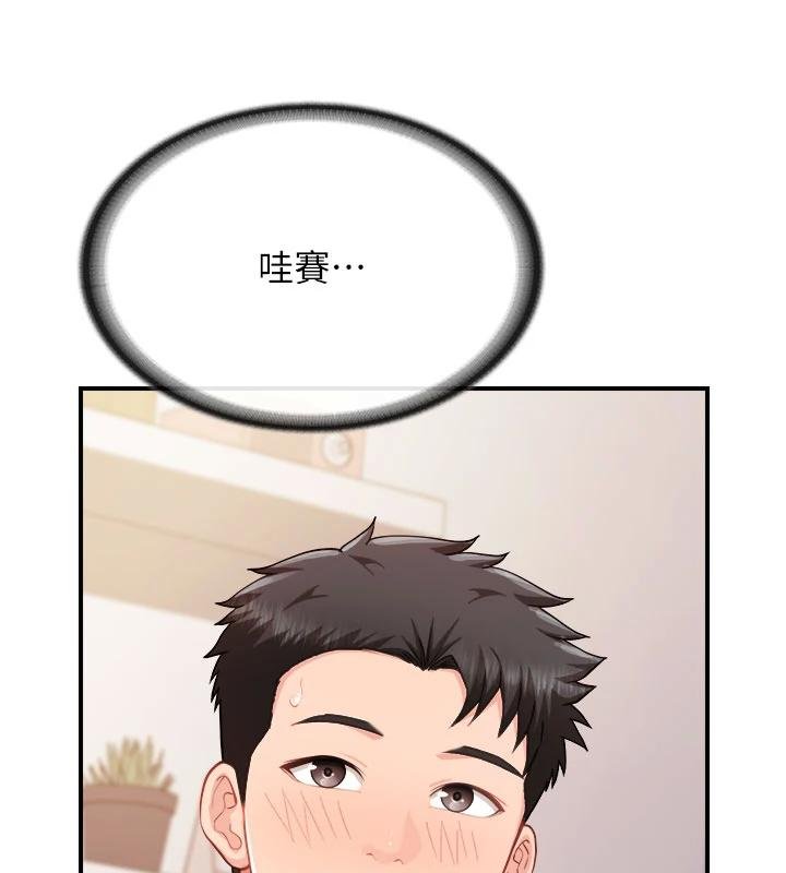 报告女班长:一根突起第32話-慾火焚身的姐姐&hearts;