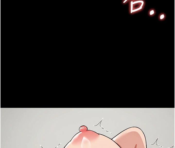 尸变家园:以身相许第23話-要把我哄得服服貼貼?