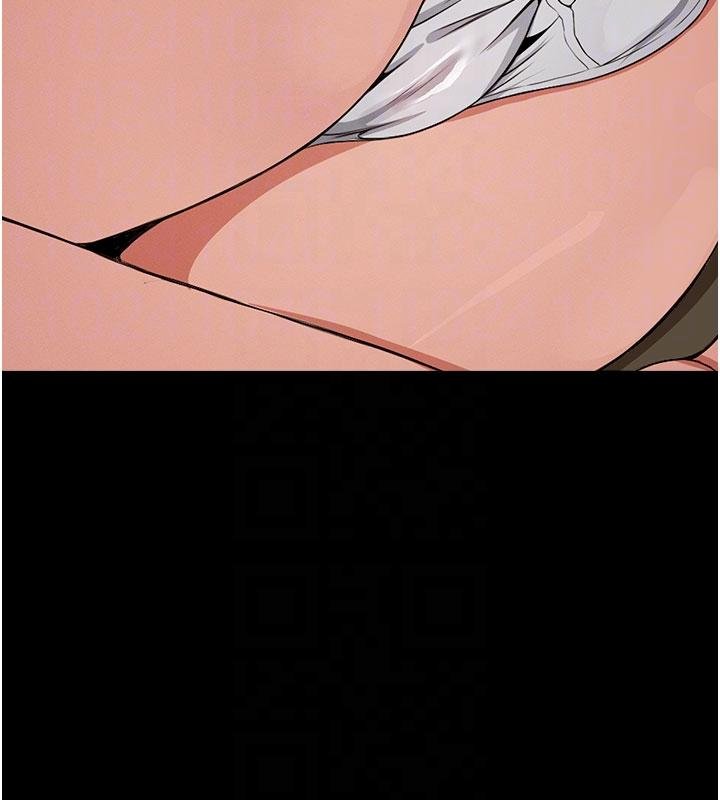 尸变家园:以身相许第23話-要把我哄得服服貼貼?