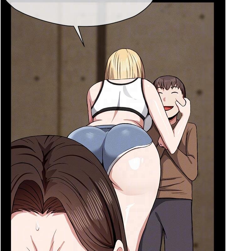 尸变家园:以身相许第23話-要把我哄得服服貼貼?