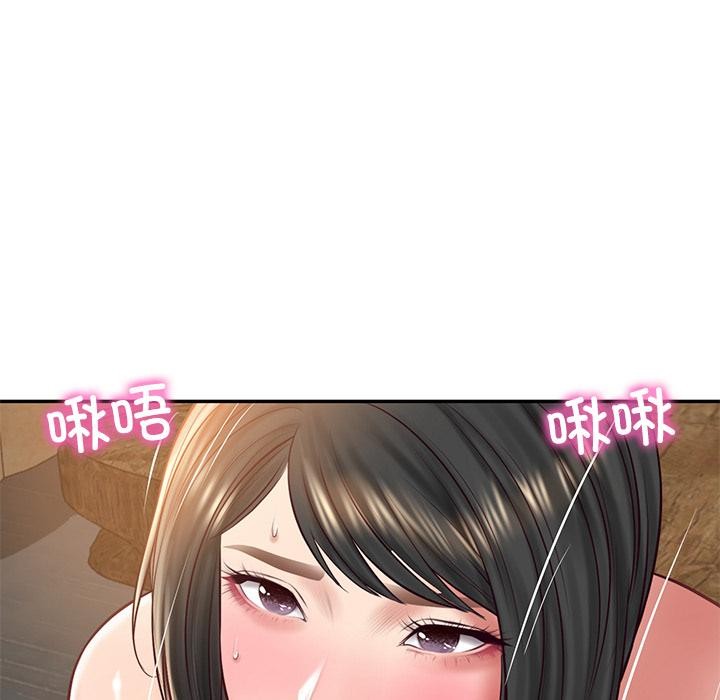 财阀家的女婿第59話