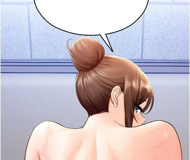 校园禁播角落第15話-原來妳打炮時這麼騷