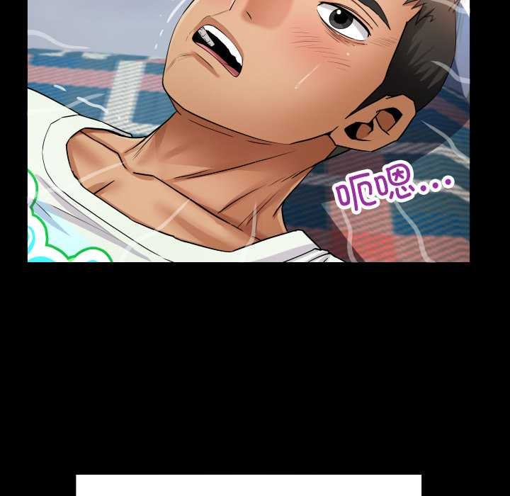 房间裏的心跳第13話