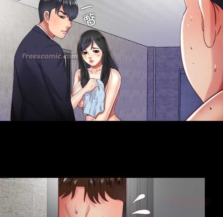 隐秘的同居第15話