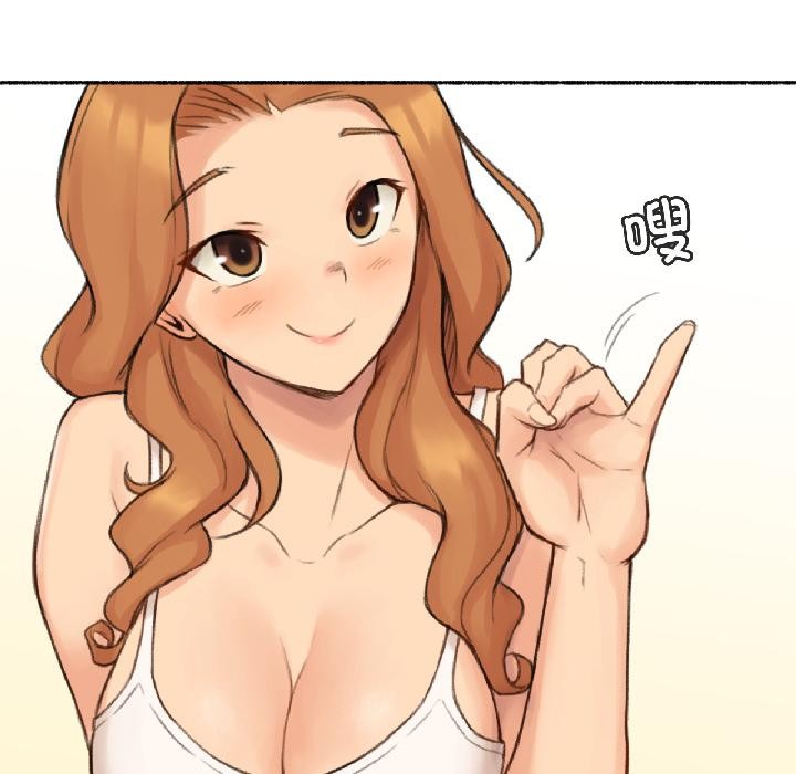 难以置信的故事！第22話