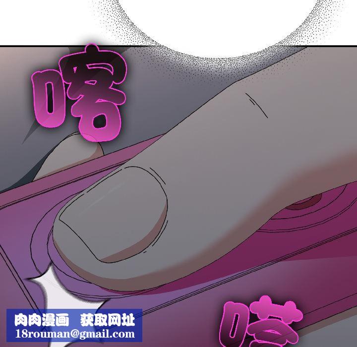 硬也要拍完第19話