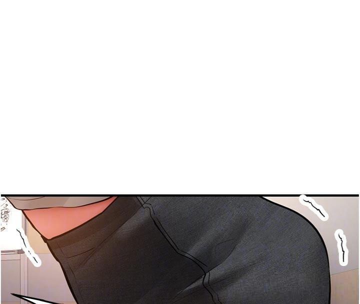 新生老司机第13話-看好了，我不是費南雪