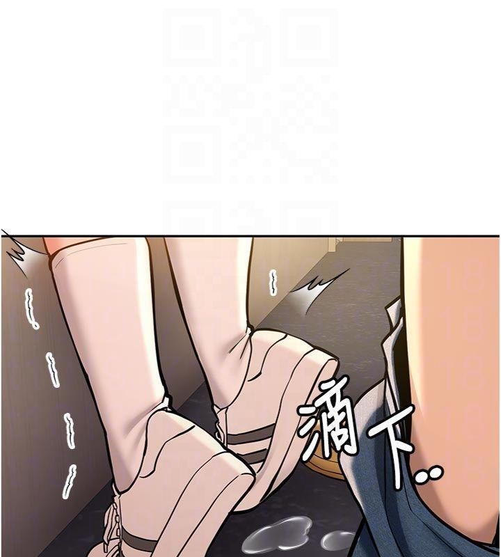 新生老司机第13話-看好了，我不是費南雪