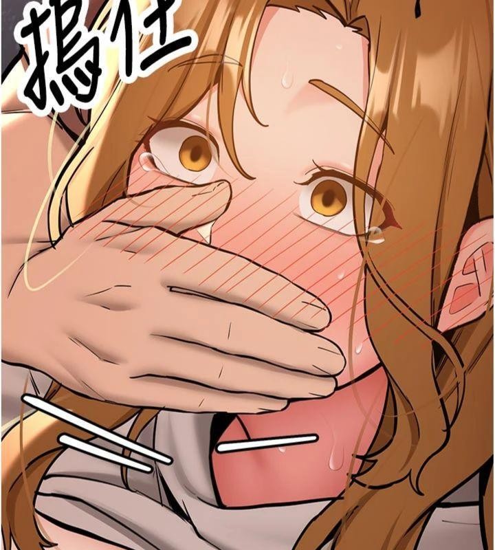 新生老司机第13話-看好了，我不是費南雪