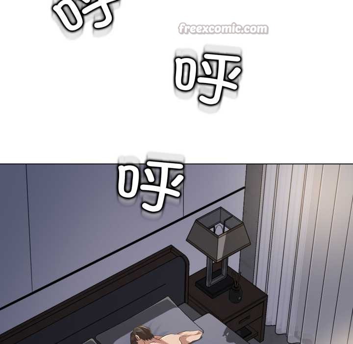 黑帮千金养成记第5話