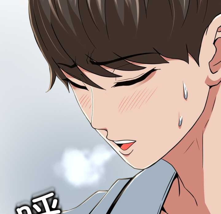 黑帮千金养成记第5話