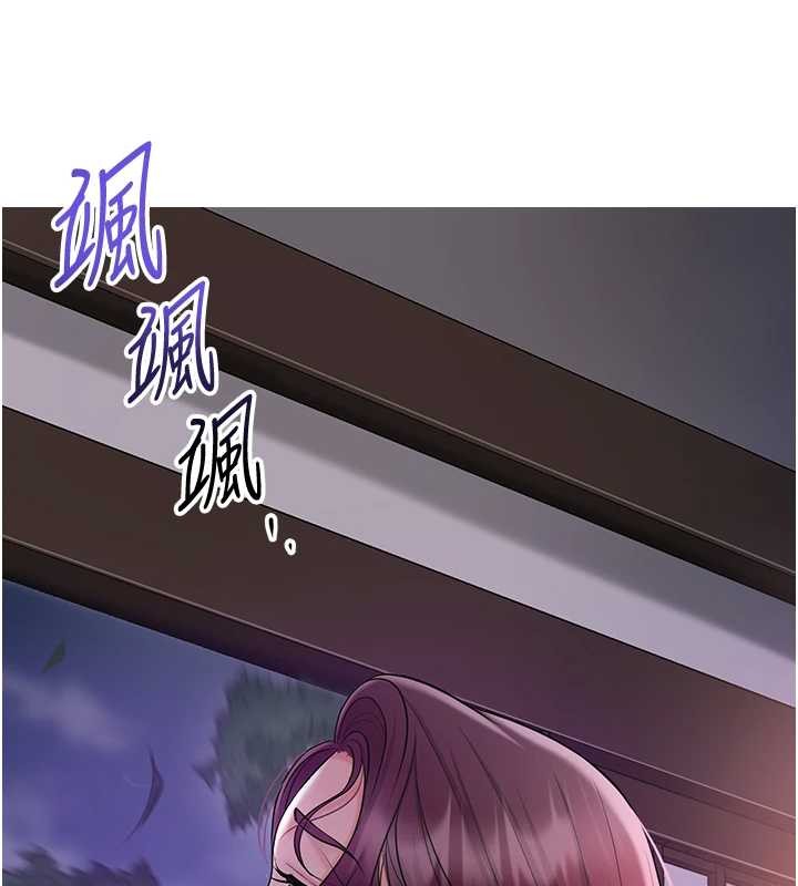 花容湿色:取花点第82話-舔弄男僕的巨根