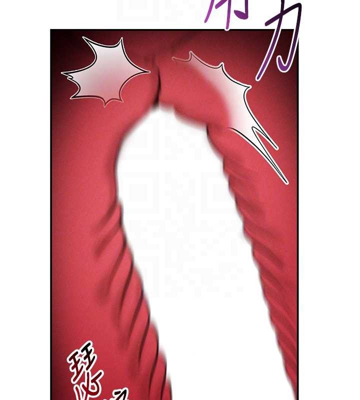 私密视角第59話-今晚用完這些套套