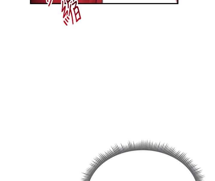 私密视角第59話-今晚用完這些套套