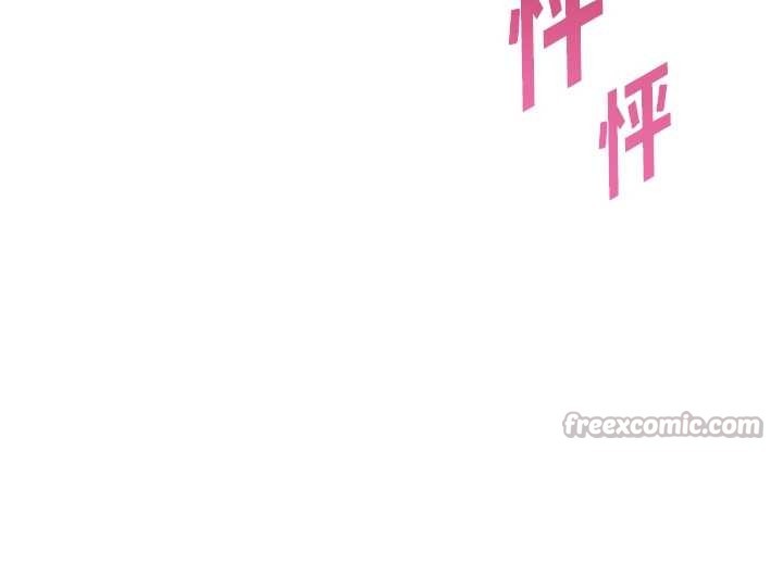 老师的亲密指导第78話-發掘老師的抖M體質