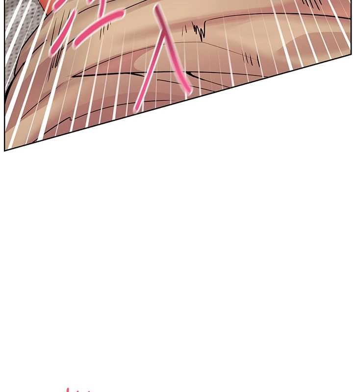 老师的亲密指导第78話-發掘老師的抖M體質