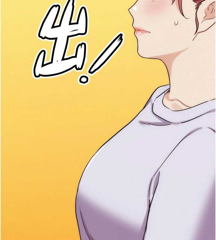 G斗吧!真人肉搏王第31話-青梅竹馬的誘人上圍