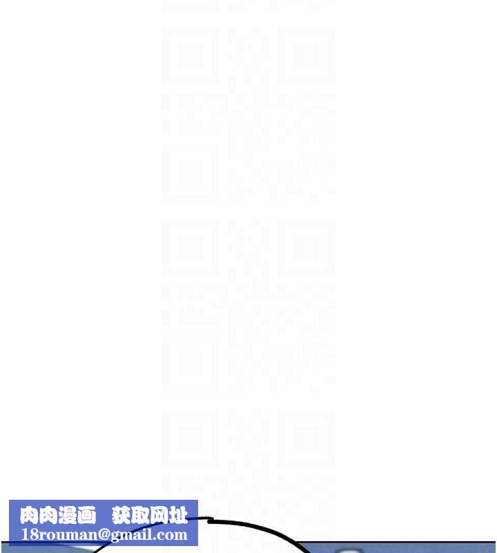 G斗吧!真人肉搏王第31話-青梅竹馬的誘人上圍