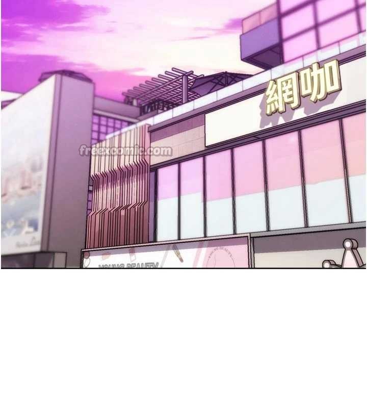 G斗吧!真人肉搏王第31話-青梅竹馬的誘人上圍