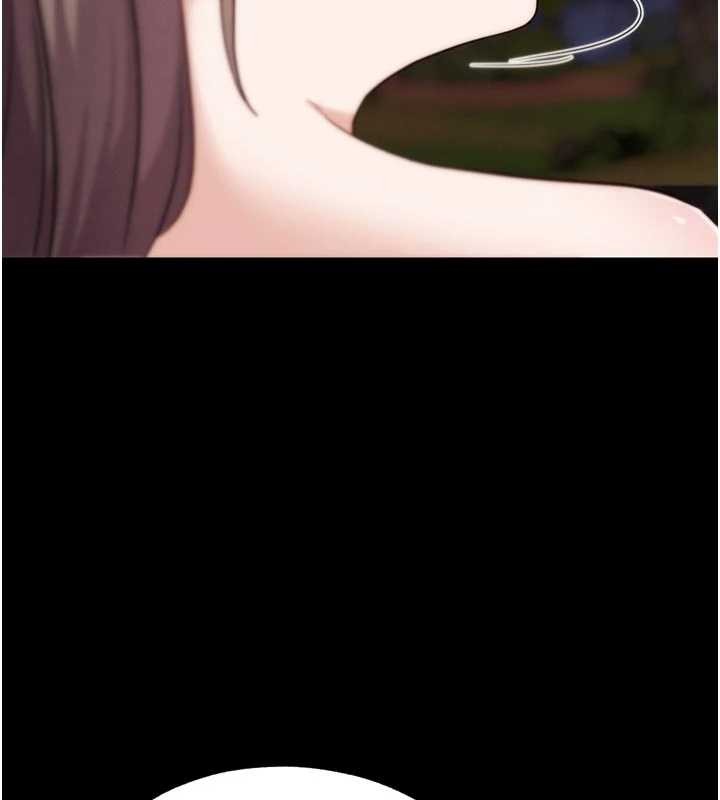 G斗吧!真人肉搏王第31話-青梅竹馬的誘人上圍