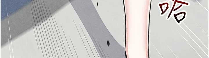 我的掌上明珠最終話-從此幸福快樂的四人行