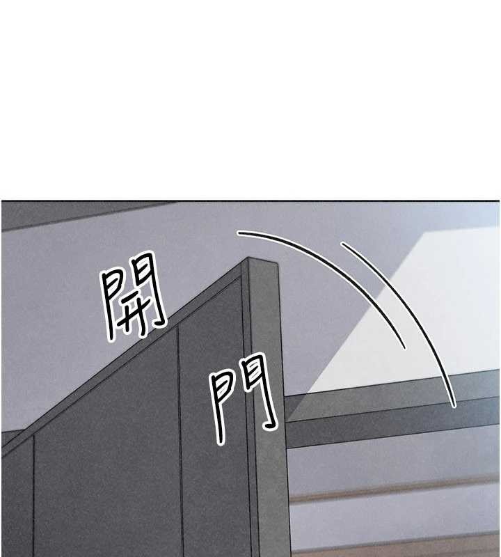 我的掌上明珠最終話-從此幸福快樂的四人行