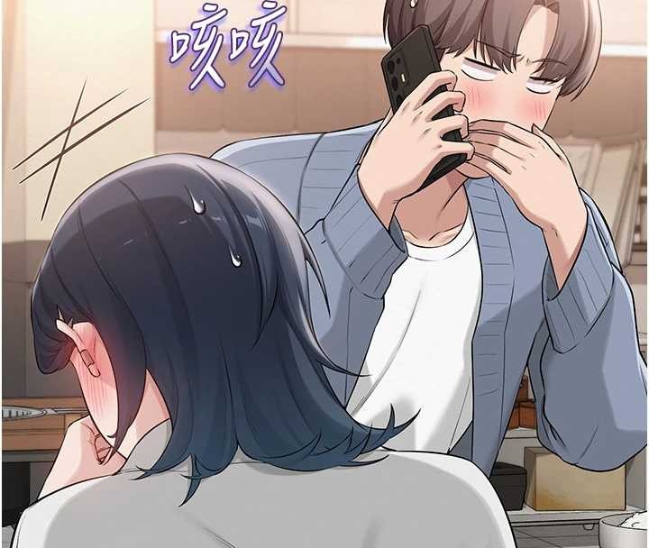 校园成人礼第16話-學姐，妳在勾引我嗎?