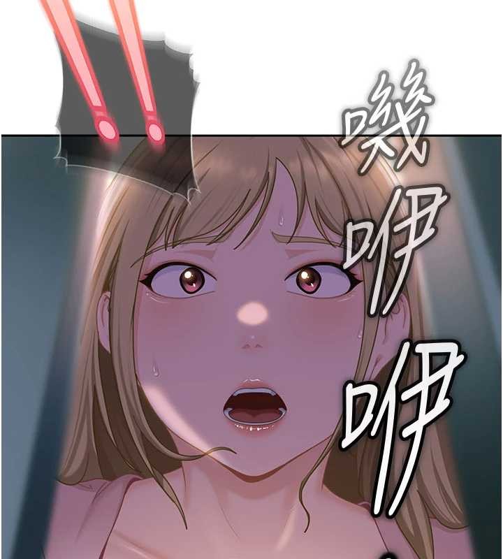 太妹硬闯成人界第11話-在洗手間公然交歡