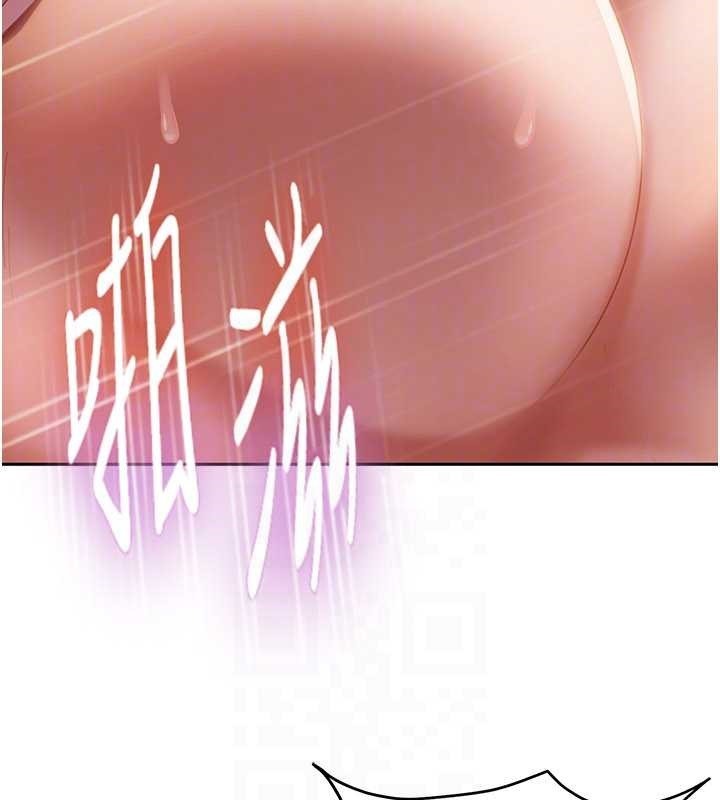 太妹硬闯成人界第11話-在洗手間公然交歡