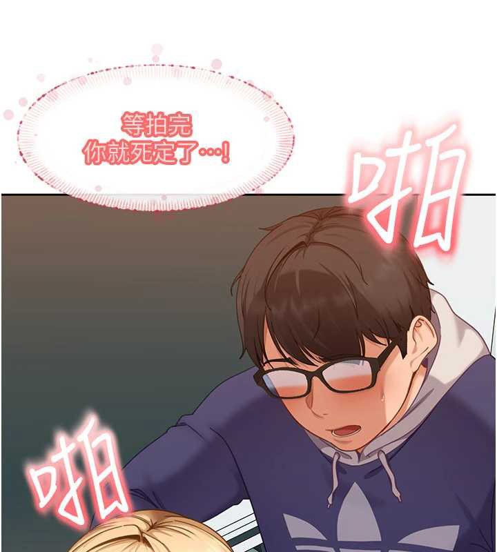 太妹硬闯成人界第11話-在洗手間公然交歡