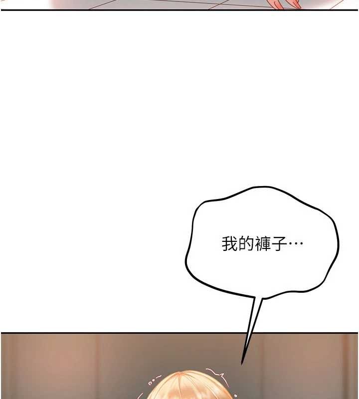 太妹硬闯成人界第11話-在洗手間公然交歡