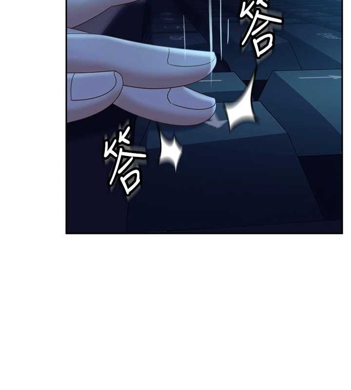 太妹硬闯成人界第11話-在洗手間公然交歡