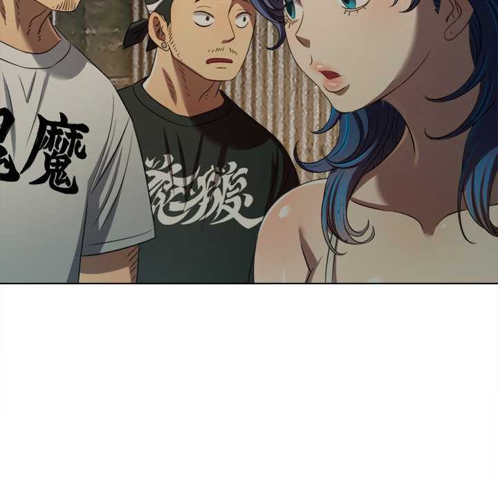 难缠小恶女第283話