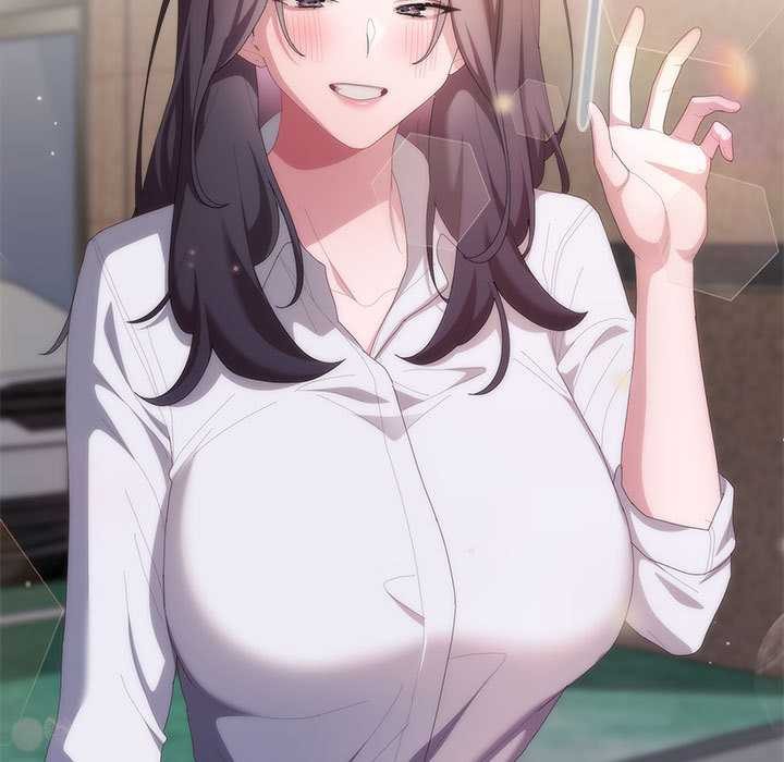 大企业里的小秘密第66話