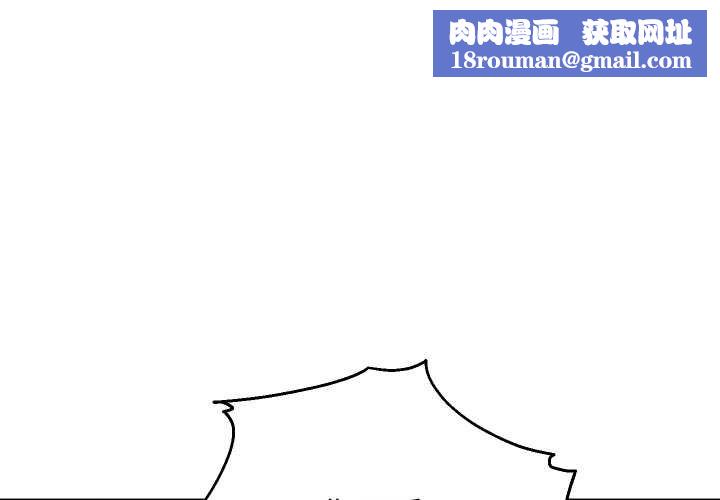 重生之长枪无敌第85話