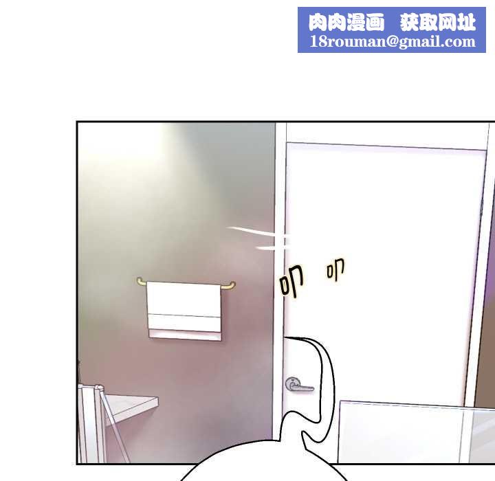 重生之长枪无敌第85話