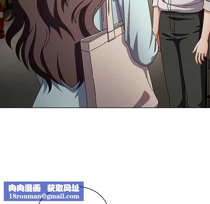 请弄臟我的女朋友第34話