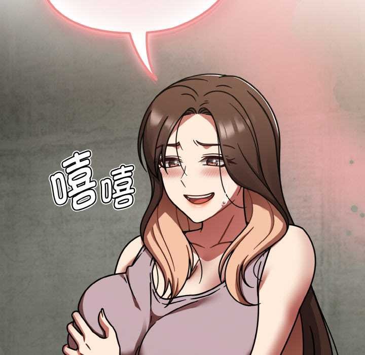 热情拳击馆第52話